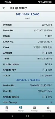 E-Tenant android App screenshot 1